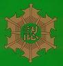 hǔF